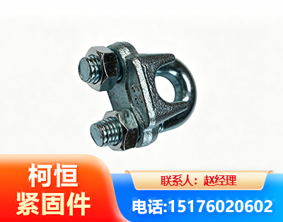 郴州异形件